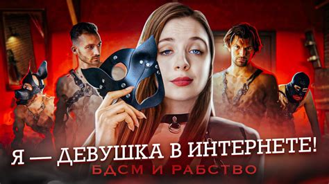 зщктщ рв|Порно в HD